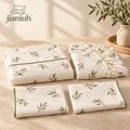 jianiuh™ Olive Courtyard 4-Piece Cotton Percale Sheet Set — Olive Branch Botanical Sheets, Ivory Deep Pocket Bedding, Full / Queen / King